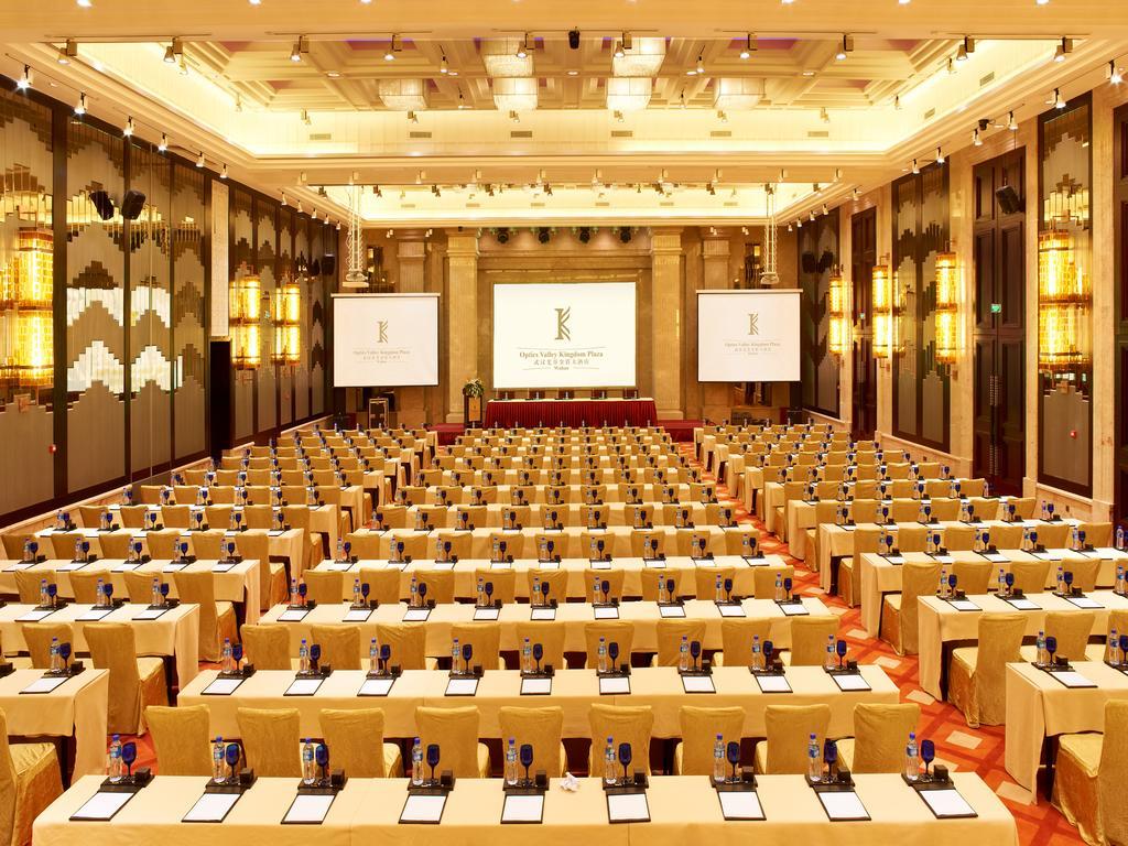 Optics Valley Kingdom Plaza Wuhan Zewnętrze zdjęcie